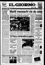giornale/CFI0354070/1997/n. 150 del 5 luglio